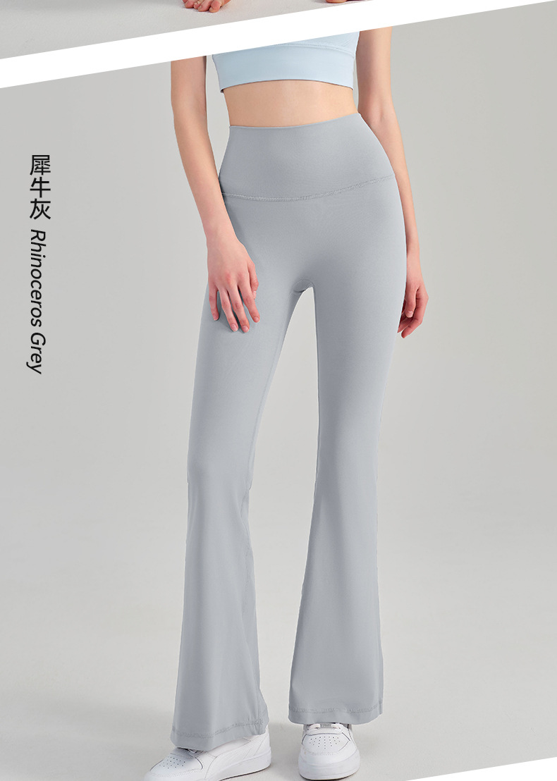 NS Youth Edition Nude Yoga flared Pants, high-waisted and hip-lifting yoga wear for women, new fitness tight slightly flared yoga pants pic 32