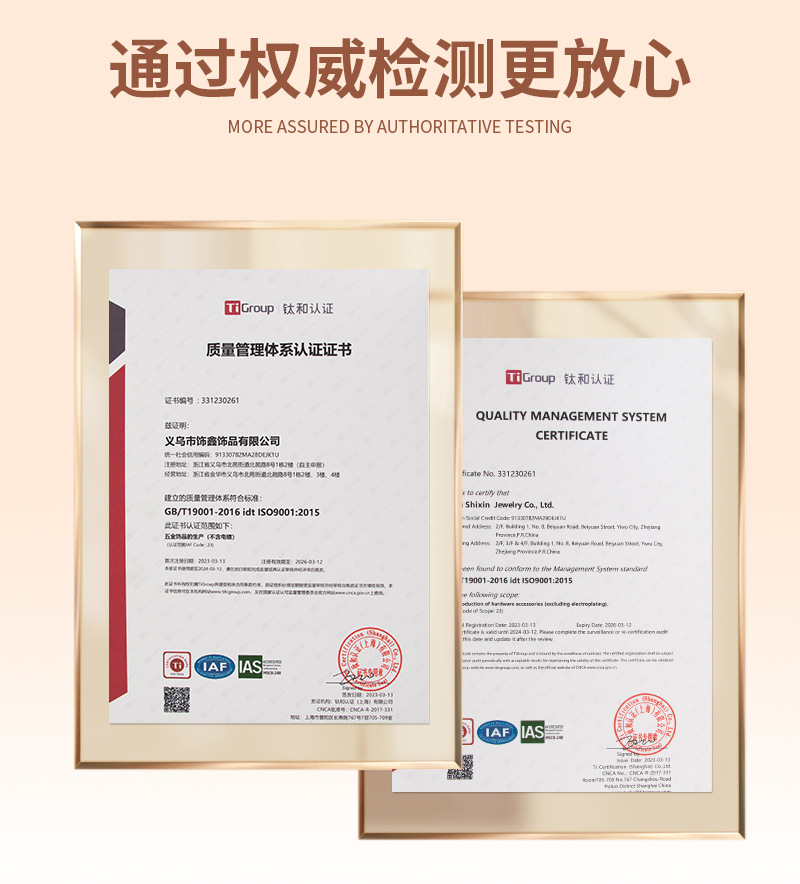 欧美跨境饰品镯子夸张合金光面开口手镯小众高级感时尚简约银手镯详情4