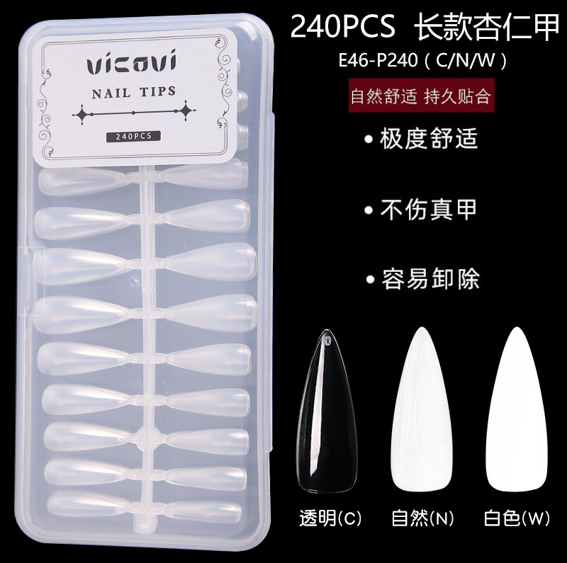 穿戴甲片美甲店专用全贴半贴超薄无痕指甲贴片延长美甲美妆用品详情21