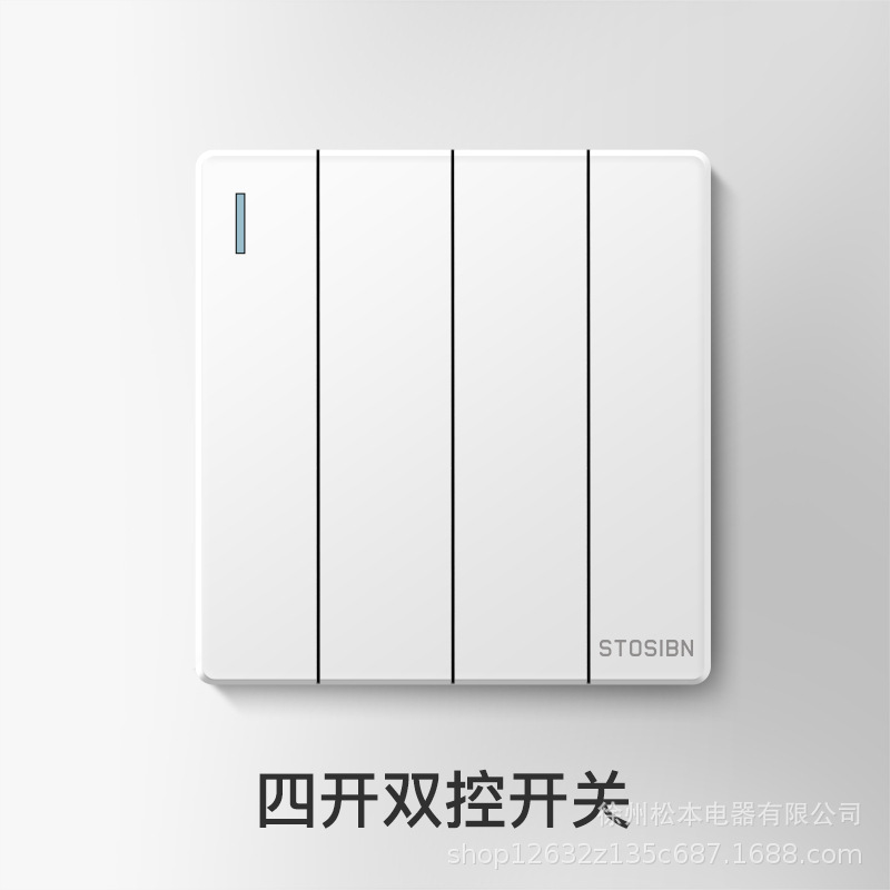 松本电器开关插座面板家用暗装86一开五孔家用电源插座国际电工详情24