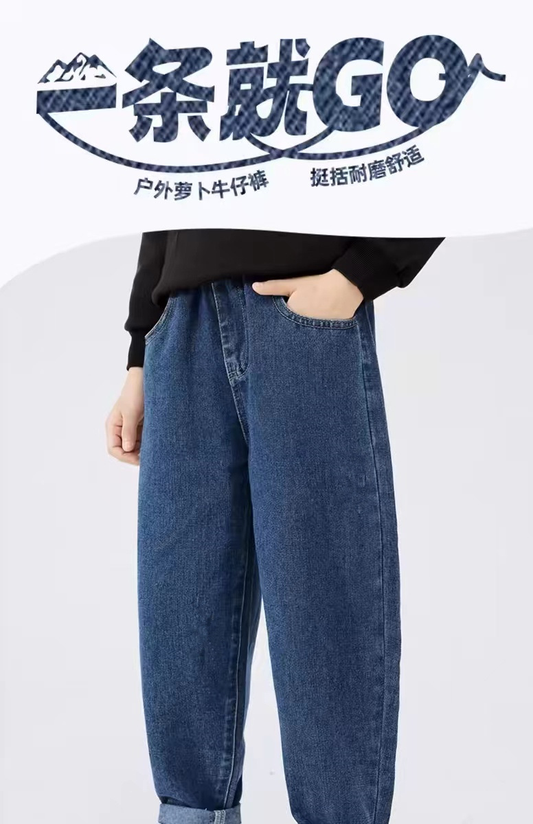 男童牛仔裤2024新款厂家直批儿童裤子春秋款中小童黑色长裤宝宝牛详情3