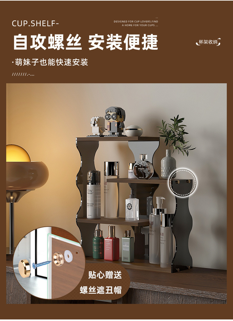Cup rack, mug storage rack, coffee bar counter rack, office desk storage and organization rack pic 9