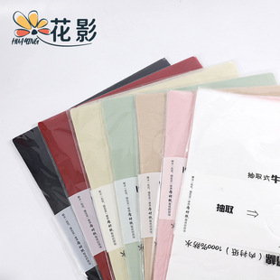 批发原色复古麻绳鲜花礼品包装丝带手工diy材料绳子花店用品详情4