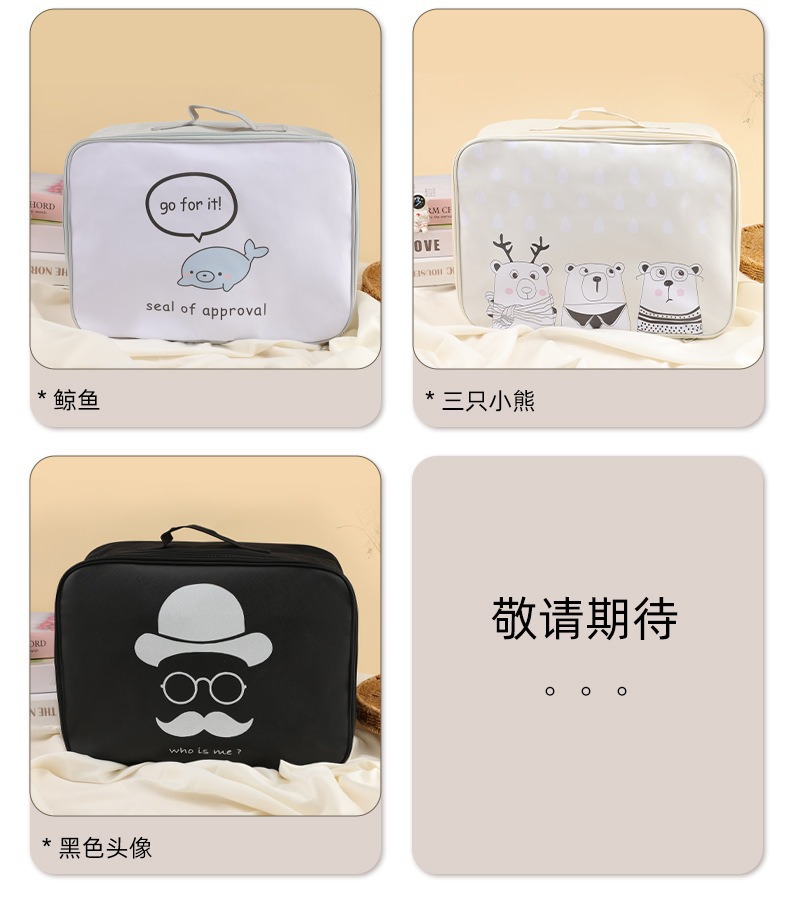 学生行李箱附加包收纳袋整理包出门便携可套拉杆化妆包衣物旅行包详情5