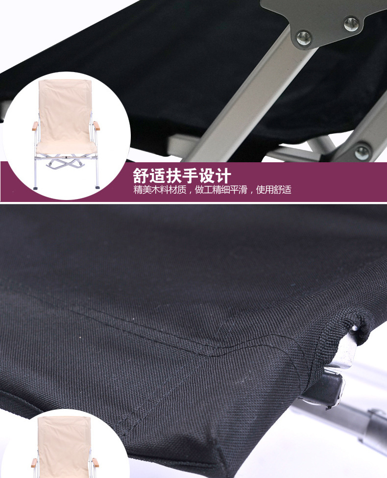 In-stock Korean-style high-back outdoor aluminum tube folding comfortable backrest chair, portable and comfortable fishing chair, camping and leisure sea dog chair pic 12