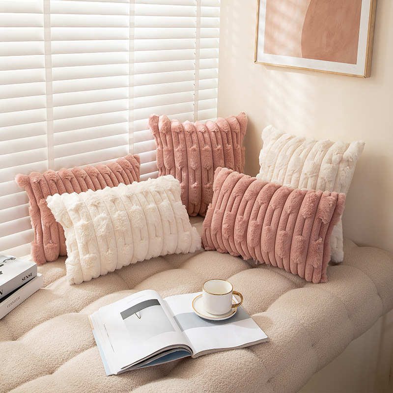 北欧ins风纯色链条编花胖条抱枕套兔毛绒床头沙发靠枕多色可选详情15