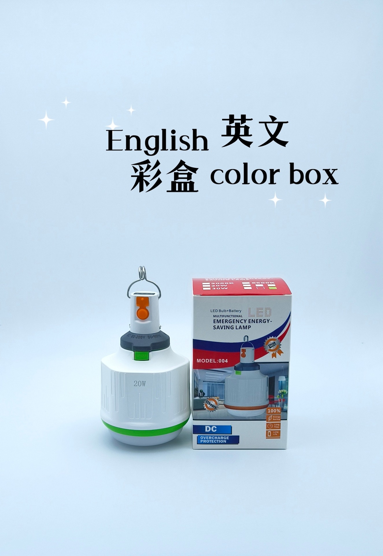 New 5V rechargeable bulb for emergency power failure, detachable and replaceable battery, low-voltage bulb pic 17