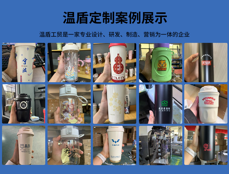 运动便携保温杯316不锈钢一键速开保温水杯男大容量户外吸管水杯详情4