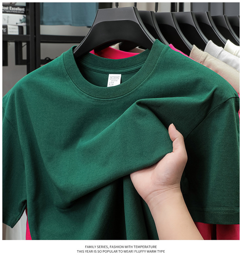 2025夏季新款7A抗菌透气男士短袖t恤14色230克纯棉圆领休闲T恤男详情27