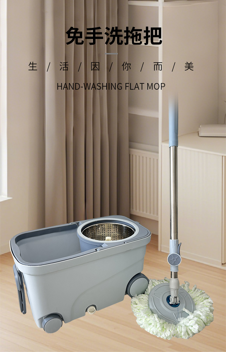 Rotating mop, household dual-drive spin-drying floor mop, factory wholesale automatic dehydrating mop bucket, clean with one mop pic 1
