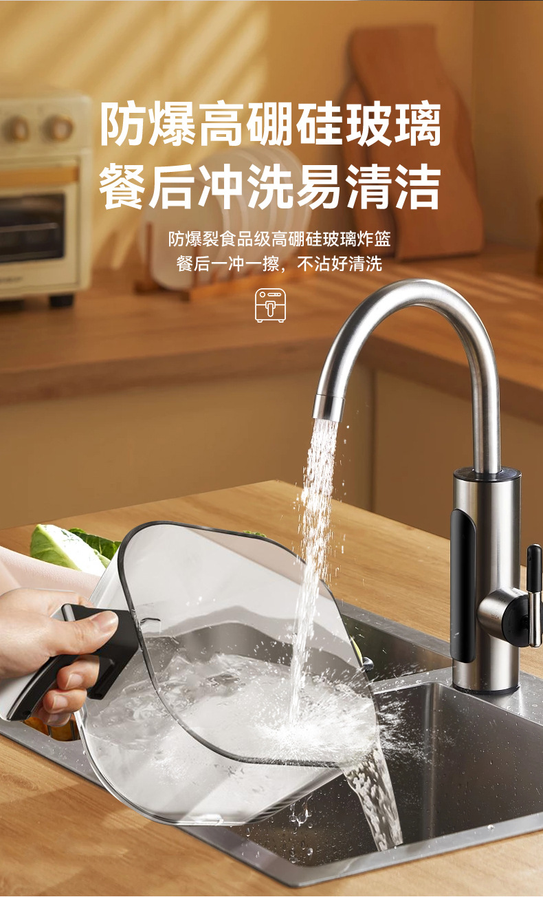 Intelligent voice air fryer, home visual, fully automatic, high-end multi-functional, large-capacity oven, timed electric fryer pic 14