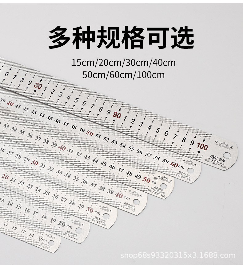 详情页_13.jpg