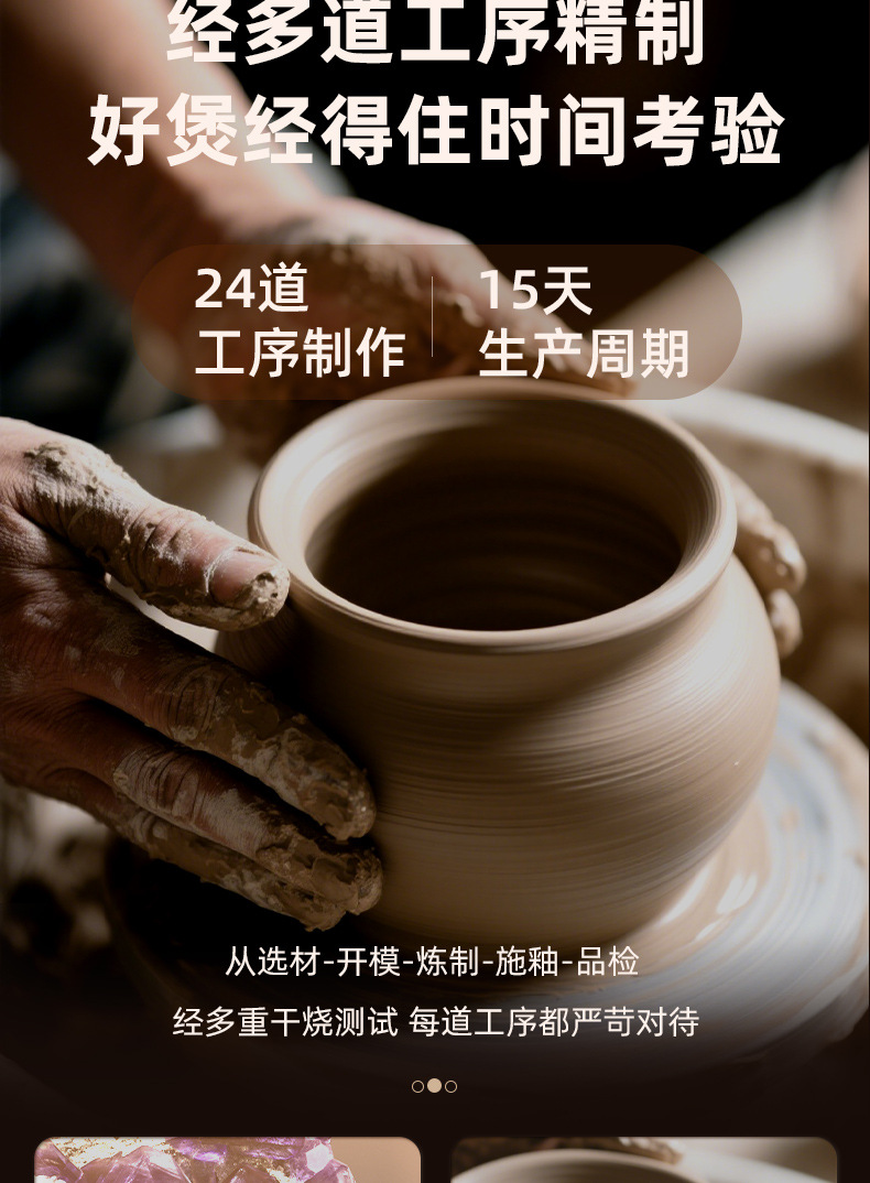 Peace and Joy Clay Pot, home soup and stew clay pot, gas stove special large belly pot, high-temperature resistant clay pot, clay pot pic 11