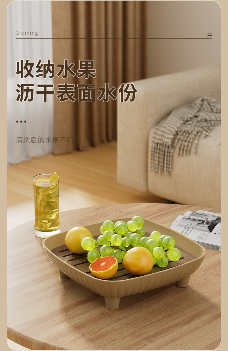 密胺高脚双层高颜值茶盘家用简约中式沥水盘客厅茶台放茶杯托盘详情11