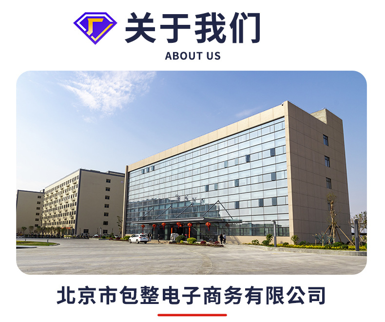 电工胶带绝缘胶布厂家耐高温9m阻燃防水电气PVC升级强粘批发可定详情8