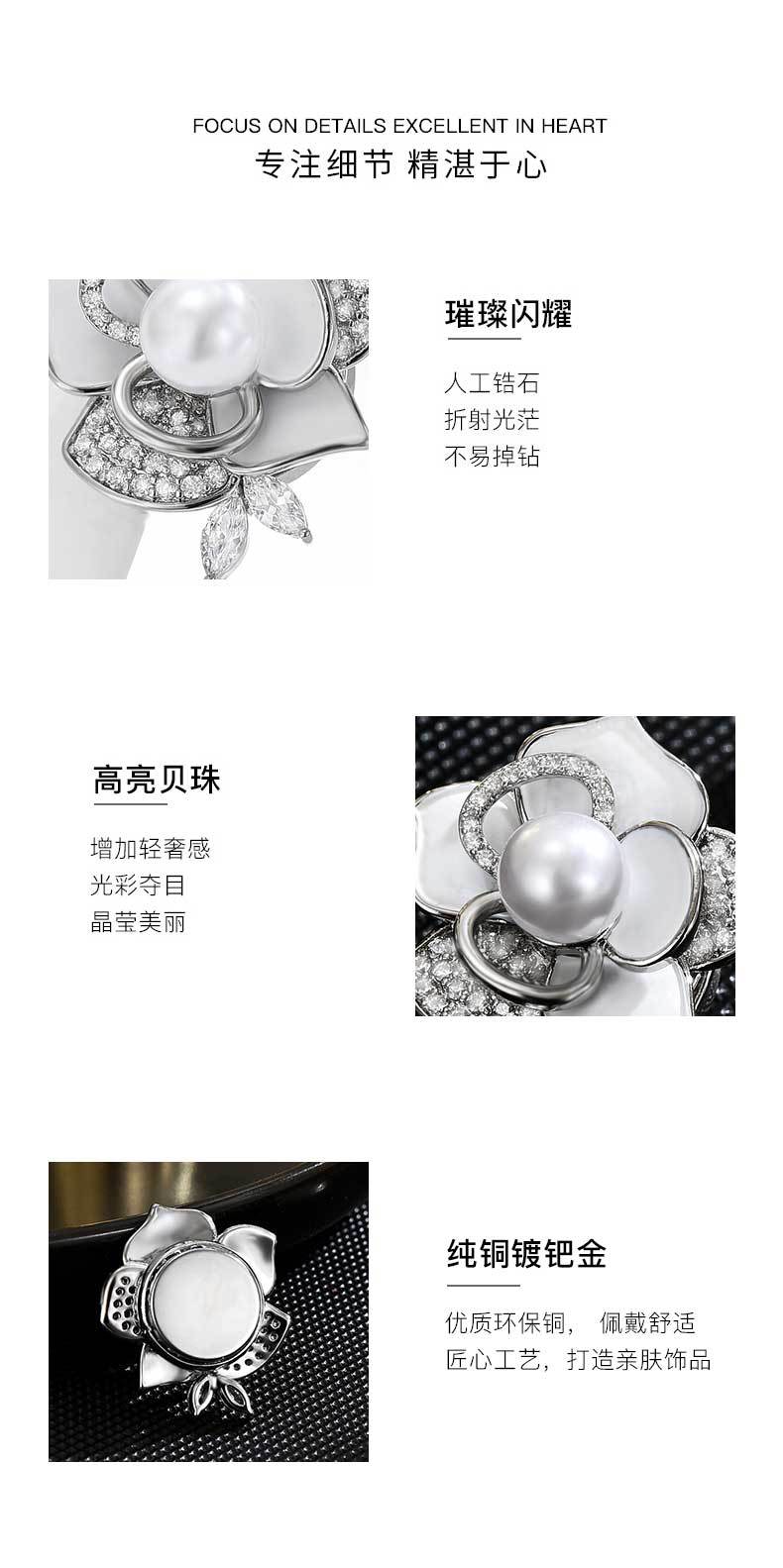 新款精致银色小香风名媛时尚山茶花磁吸扣小众高档花朵胸花配饰详情18