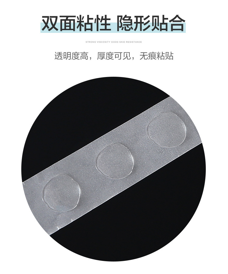 批发气球胶点双面胶气球贴婚庆用品婚房装饰道具圆形点胶气球配件详情5