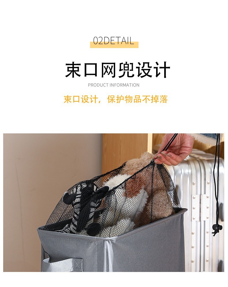 Wheeled dirty clothes basket, home Oxford cloth laundry basket, clothes table under storage dirty clothes basket, yoga mat storage basket pic 10