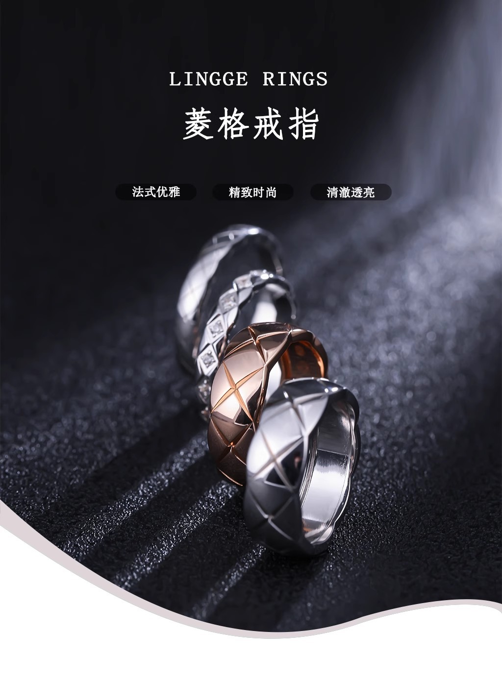 菱格满钻戒指女18K金钻石白金排钻戒时尚个性情侣对戒小众设计感详情1