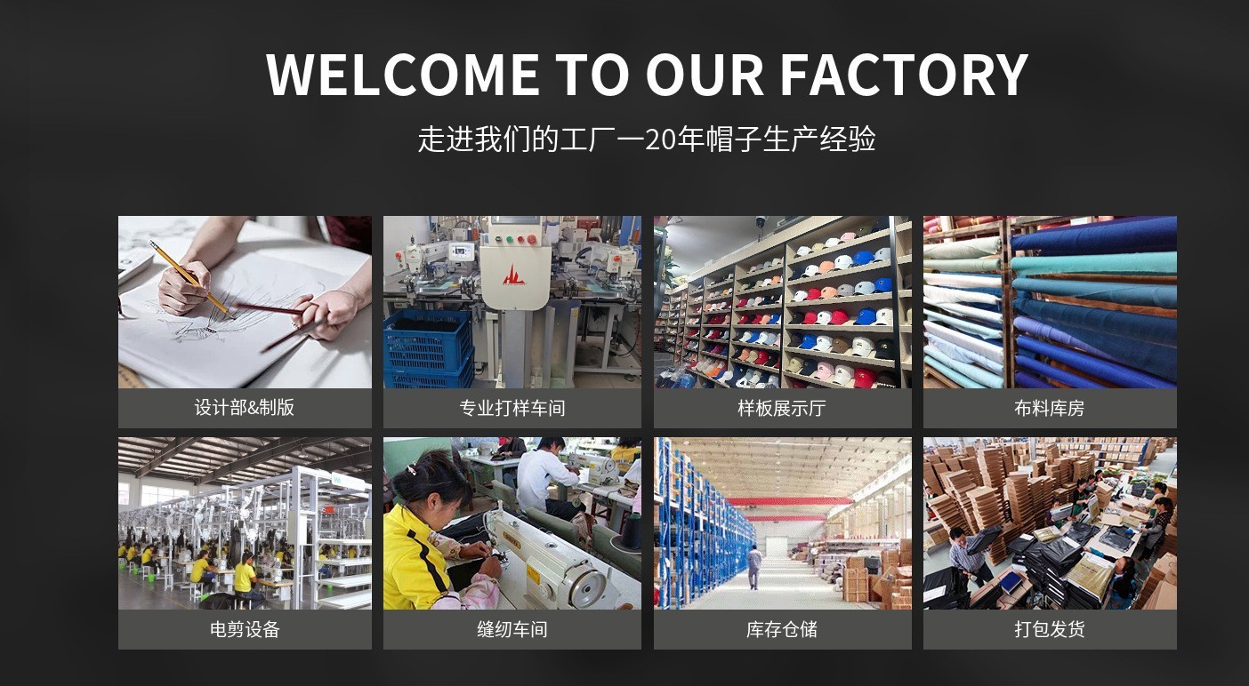 棉渔夫帽刺绣logo空白单面盆帽印字平顶太阳帽女印刷防晒大檐盆帽详情2