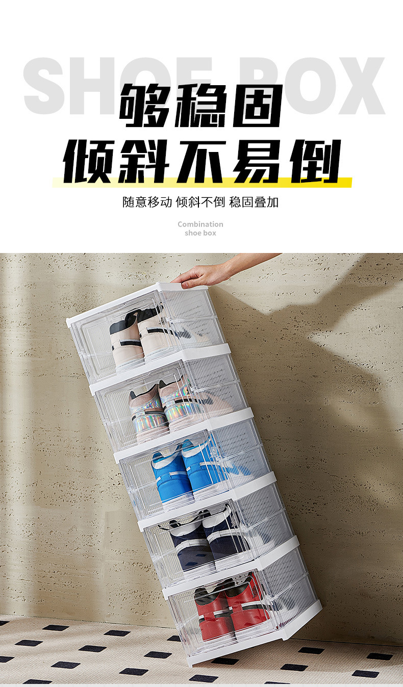 No installation required, thickened shoe box, transparent multi-layer storage box, simple home shoe rack, plastic foldable shoe cabinet with lid pic 22
