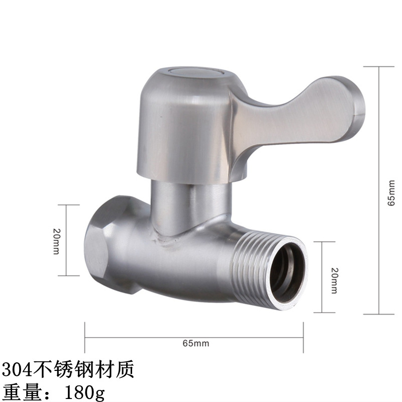 直通阀4分开关水阀黄铜角阀水管止水阀水龙头阀门外丝内外丝详情28