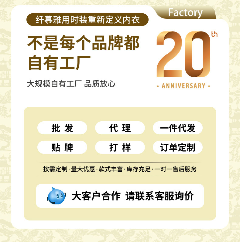 桑蚕丝蕾丝小心机法式美背吊带背心女带胸垫一体打底外穿内衣5233详情5