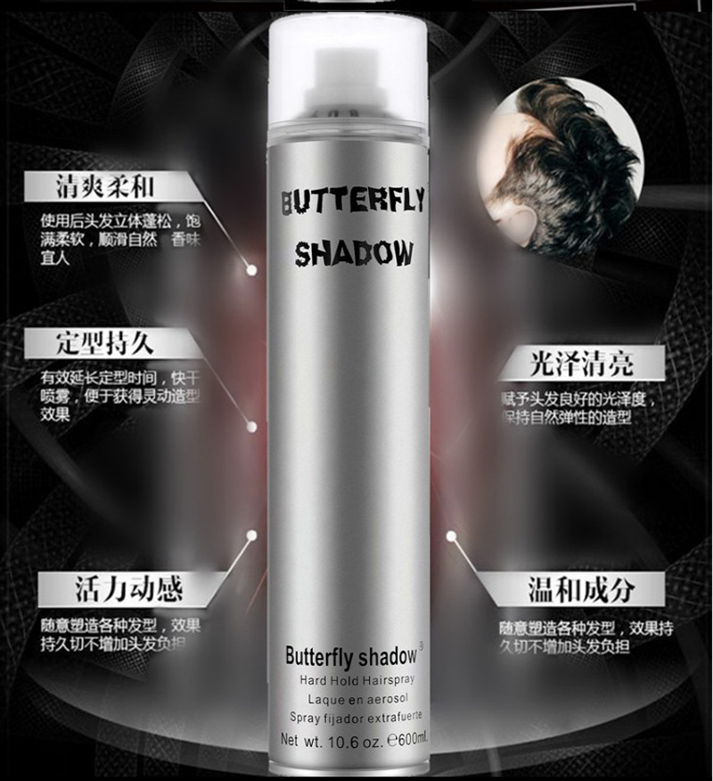 Butterfly Clear Shadow Hair Gel, a fragrant type for both men and women, offers long-lasting and fluffy styling. The dry gel is extremely hard and powerful, providing a strong styling spray for hair replacement pic 3