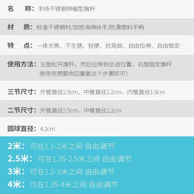 微信图片_202110310925061