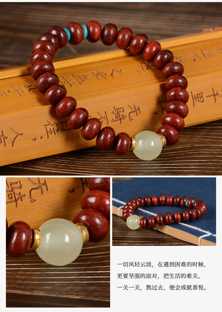 Wholesale of live-streaming promotion products: Green sandalwood, black rosewood, purple sandalwood, bamboo joint Barbie sandalwood luminous perpetual night running ring bracelet pic 11