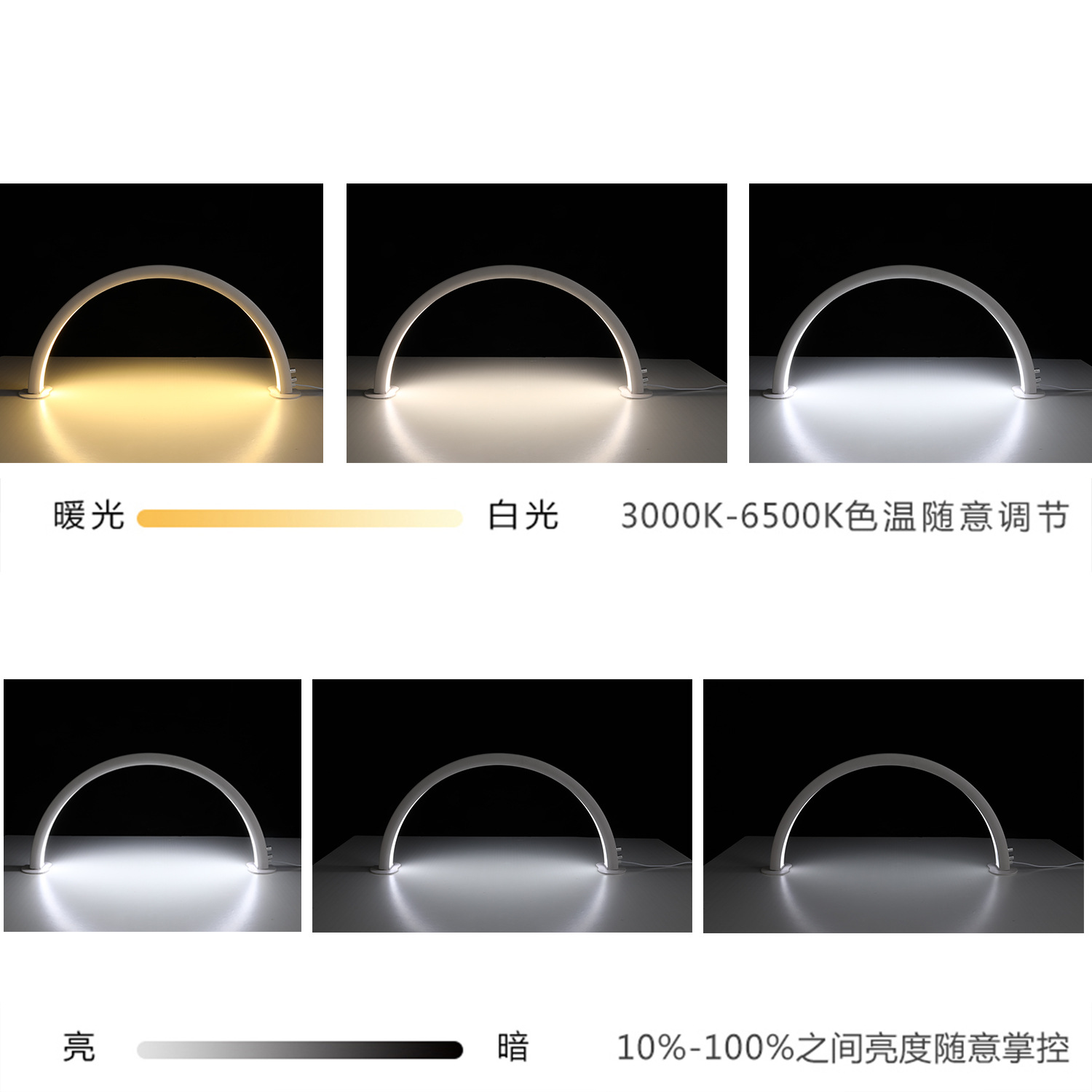 美甲桌面灯 美妆纹绣修甲LED美容院用旋钮  美甲照明半月灯详情9