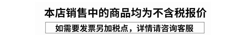 大号24骨双人长柄雨伞大量批发直杆伞复古商务男士广告伞可印logo详情17