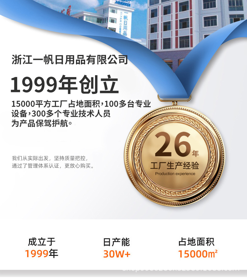 欧美JIT定制双面绒沙滩巾超细纤维毛巾速干吸水游泳海边度假浴巾详情3