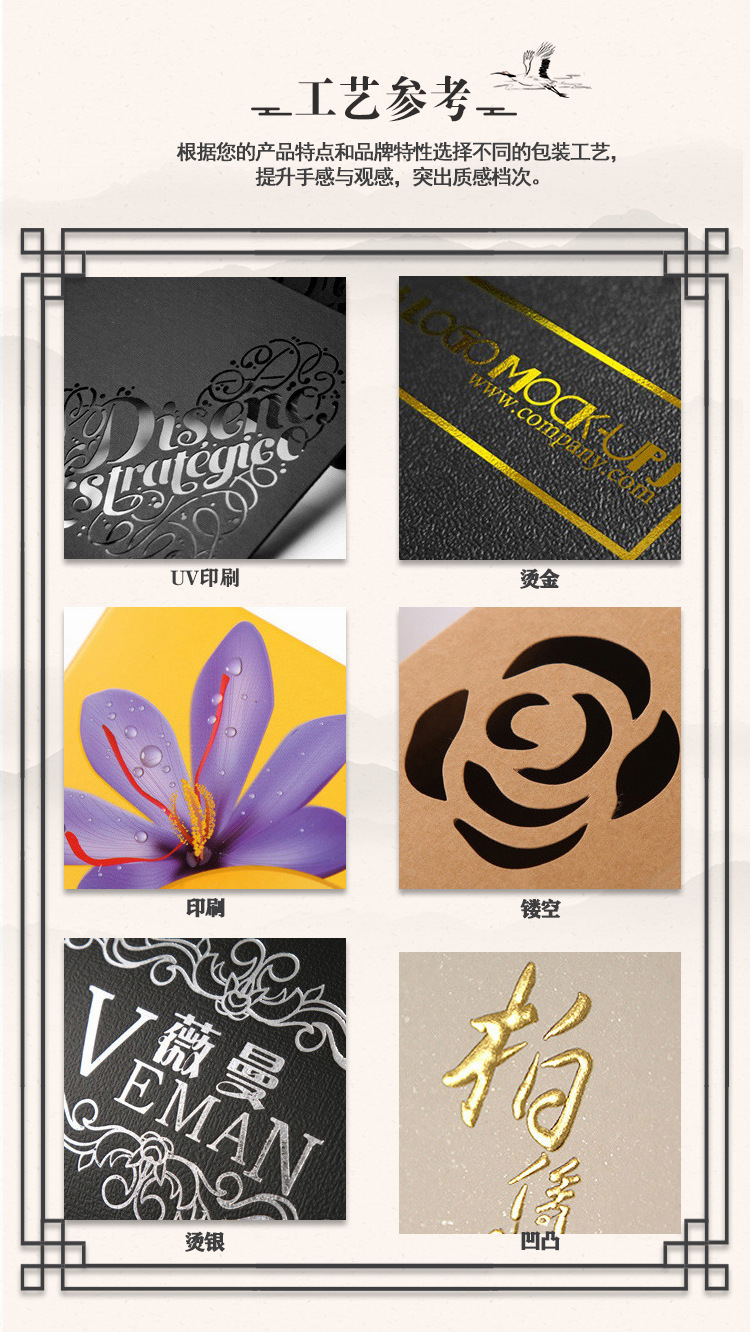 Custom-made black and white kraft paper airplane box, handmade soap, tea universal folding packaging box, jewelry paper box pic 6