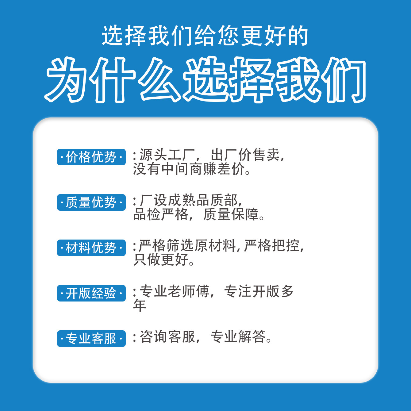 Customized AI plush toys, vinyl dolls, IP plush figurines, brand image dolls, custom-made vinyl dolls, fun, cute and personalized customized gifts pic 3