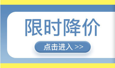 防晒手套夏季女户外开车冰感防紫外线掌心防滑开车高弹薄款冰丝详情2