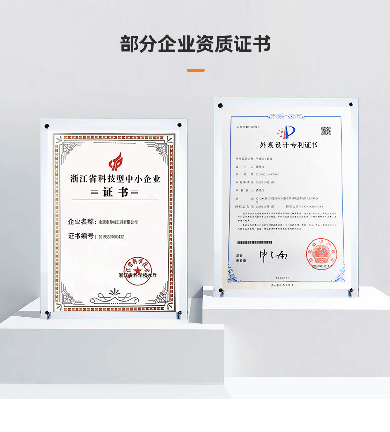 激光高精准推刀瓷砖推拉刀地砖手动切割机瓷砖切割推刀切割机瓷砖详情17