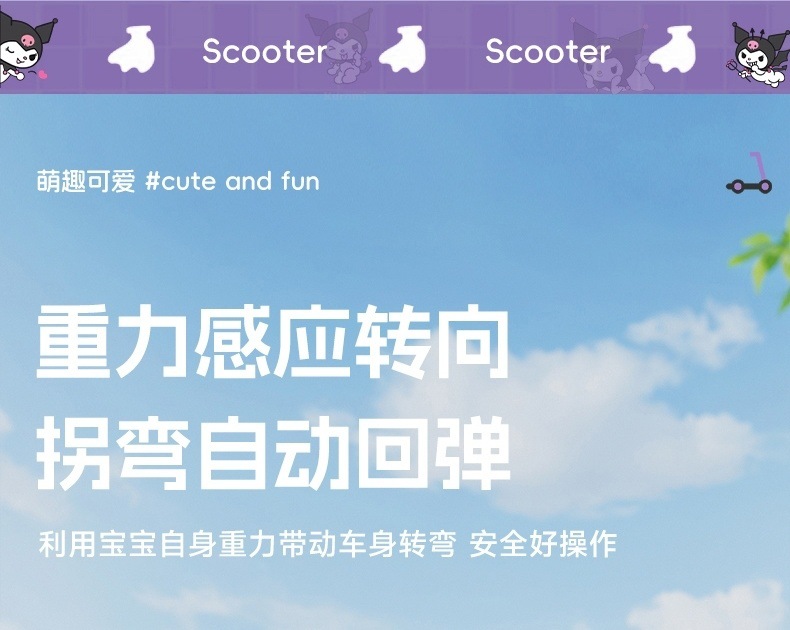 cadd53ad-d688-49f9-b711-ab19830917ec.jpe