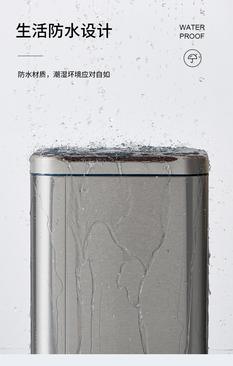 Smart sensor trash can for home kitchen, living room and office, stainless steel electric high-legged paper basket with lid, large capacity pic 9
