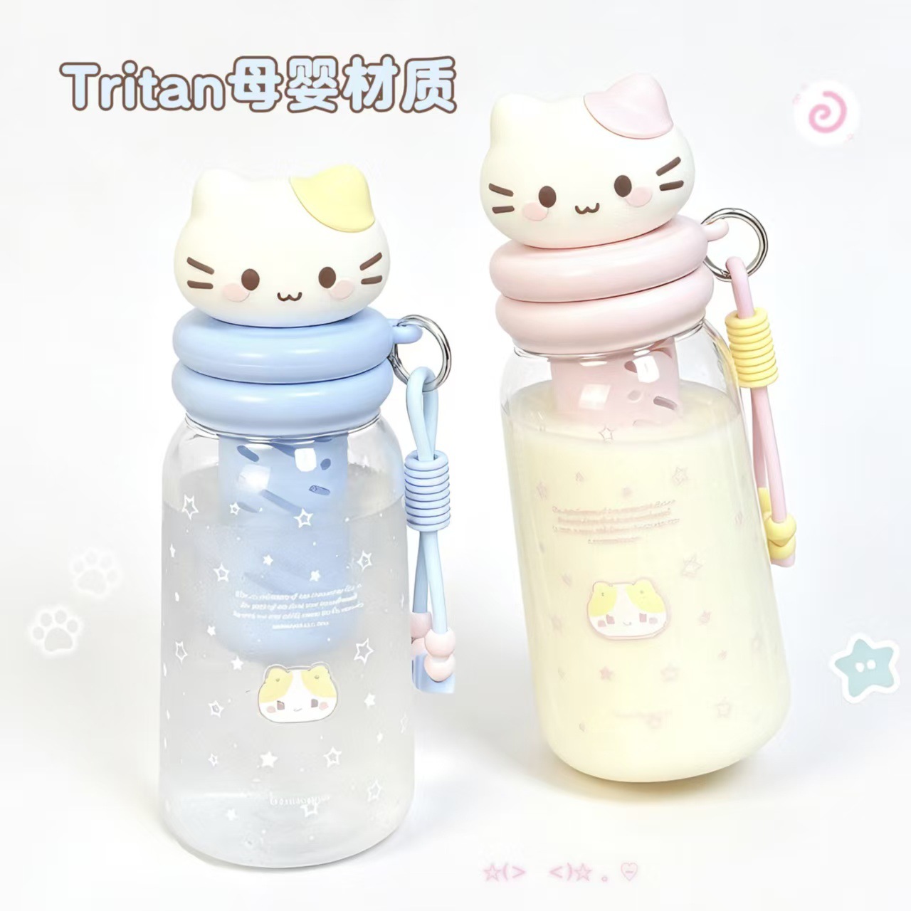 A portable large-capacity, leak-proof Tritan water cup with a tea strainer for students with high appearance standards pic 5