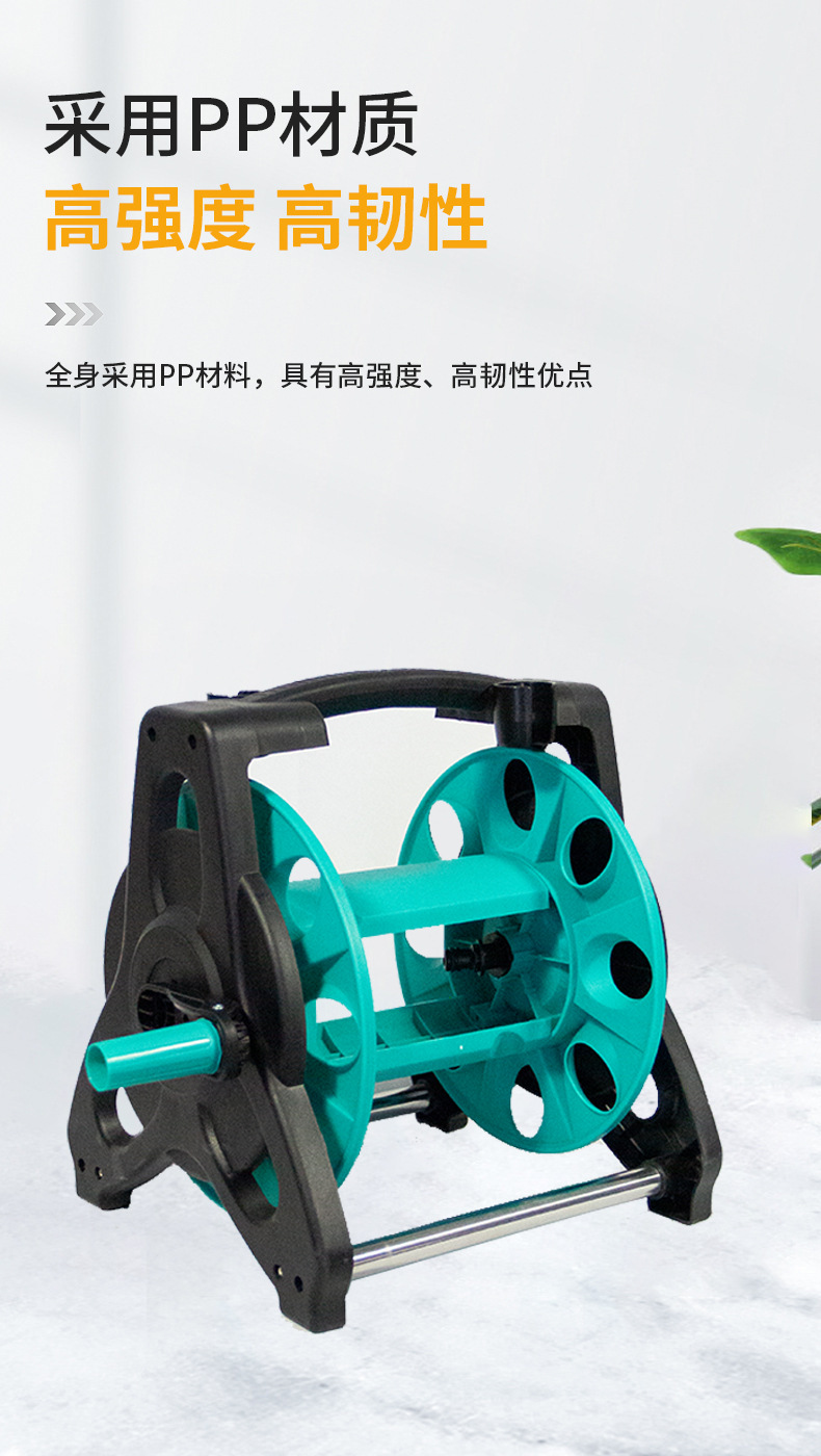 厂家供应高压洗车水枪家用园林浇花神器软卷管水管收纳架水车工具详情4