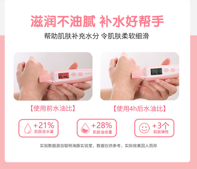 详情_07.jpg