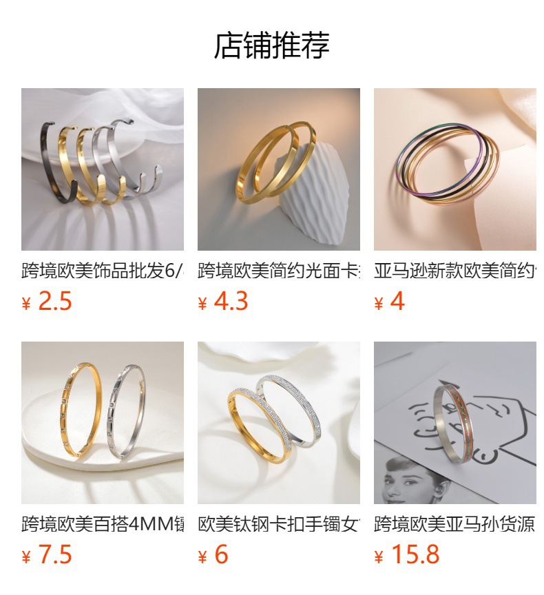 Titanium steel bracelet, a fashionable cross-border heart-shaped diamond-encrusted bracelet for women, exudes a sense of luxury. It is a gold electroplated bracelet accessory that does not fade pic 1