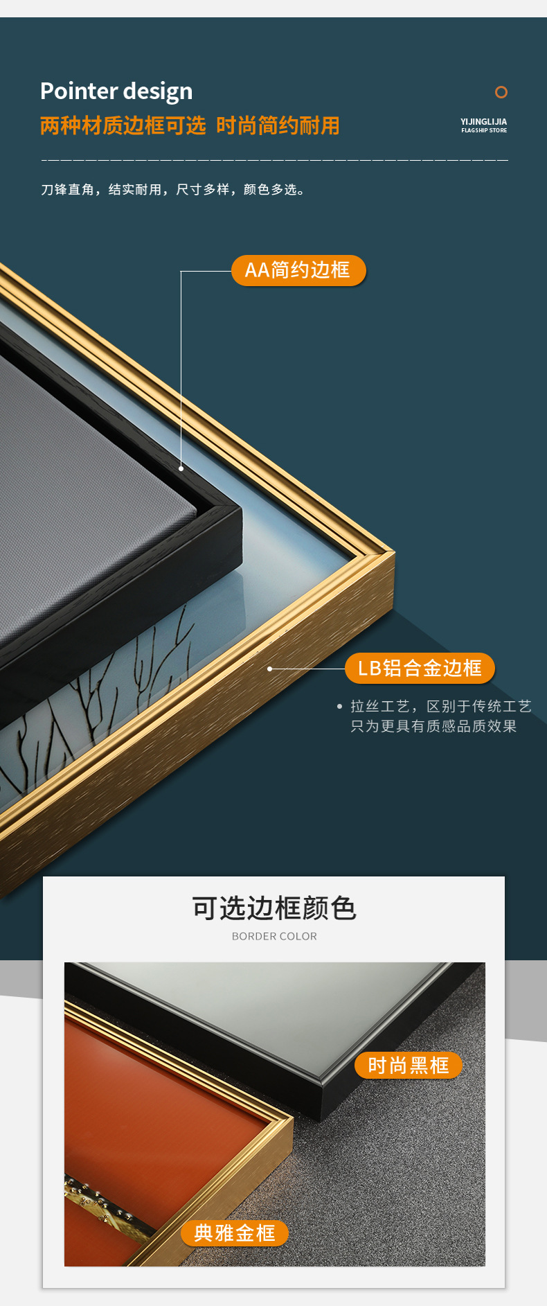 Feather entrance hall decorative painting, modern light luxury living room corridor corridor mural, vertical panel entrance background wall hanging painting pic 10