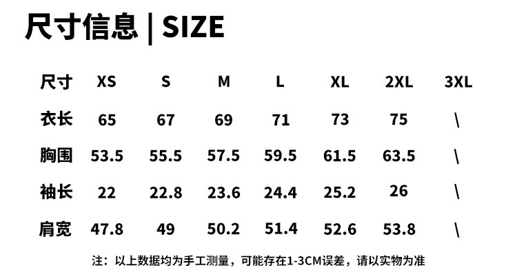 Light and thin breathable texture POLO shirt pic 3