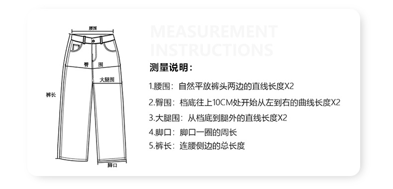 LKTM男装#春夏新款镂空破洞牛仔裤男女设计感宽松阔腿直筒长裤子详情6