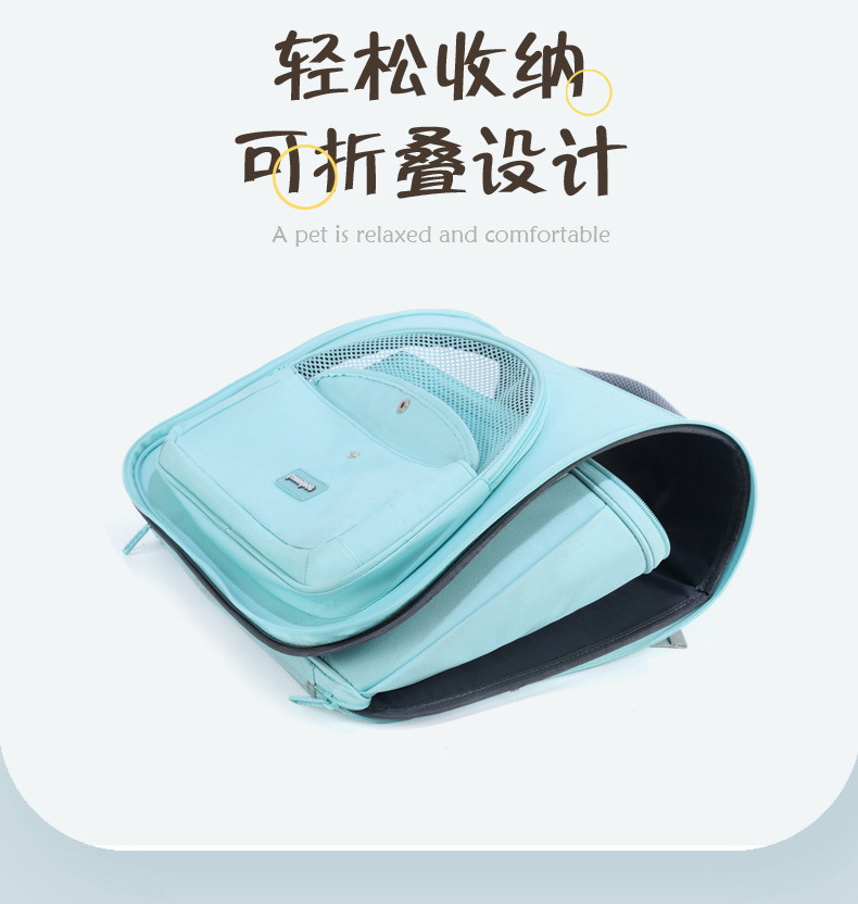 Factory direct supply of Japanese and Korean style candy-colored large-capacity shoulder bag, breathable cat bag, dog bag, cat shoulder bag pic 10