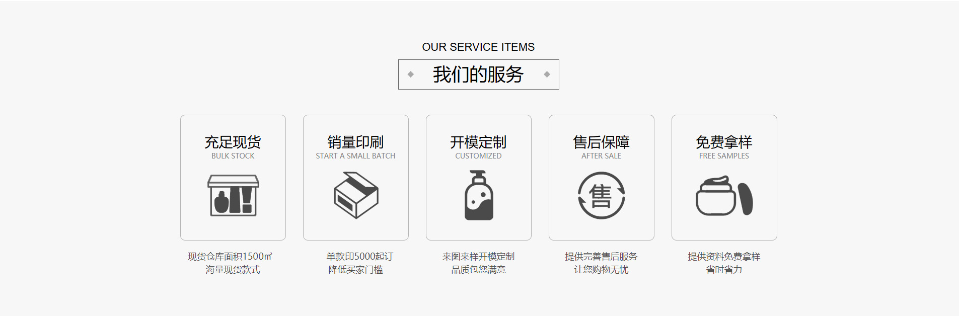 自定义5