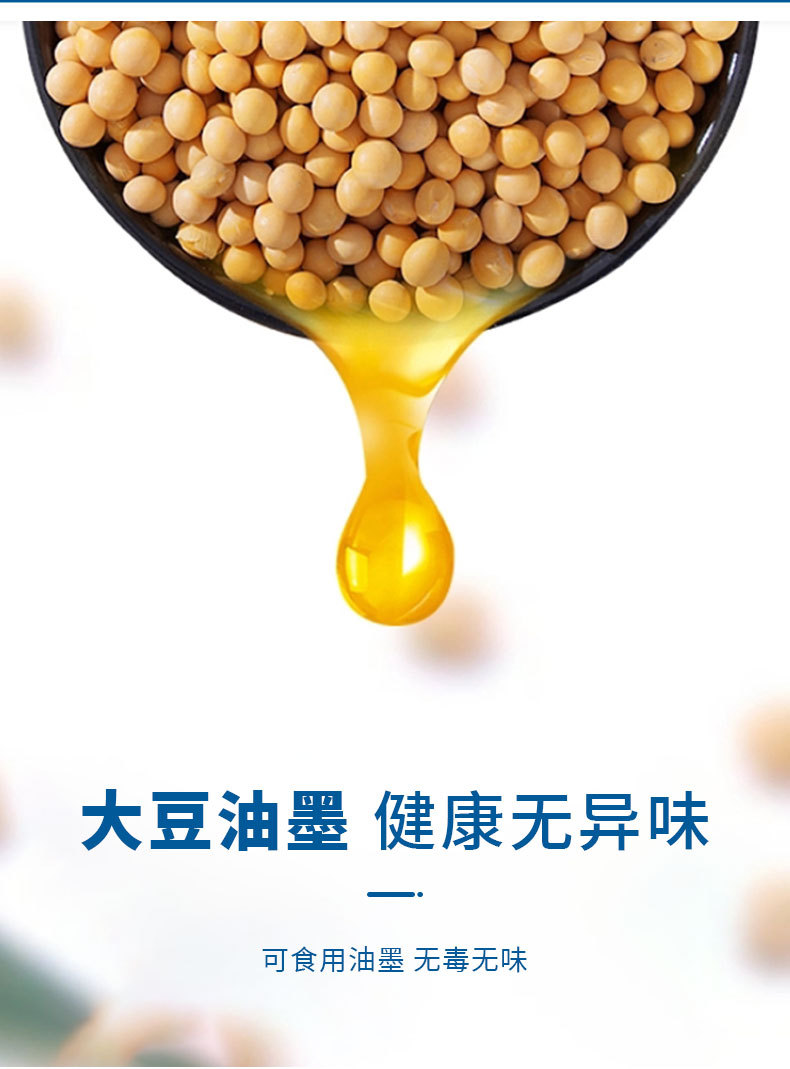 一次性饮品试饮杯30/50/100ml商超试吃试饮杯子一次性纸杯批发详情4