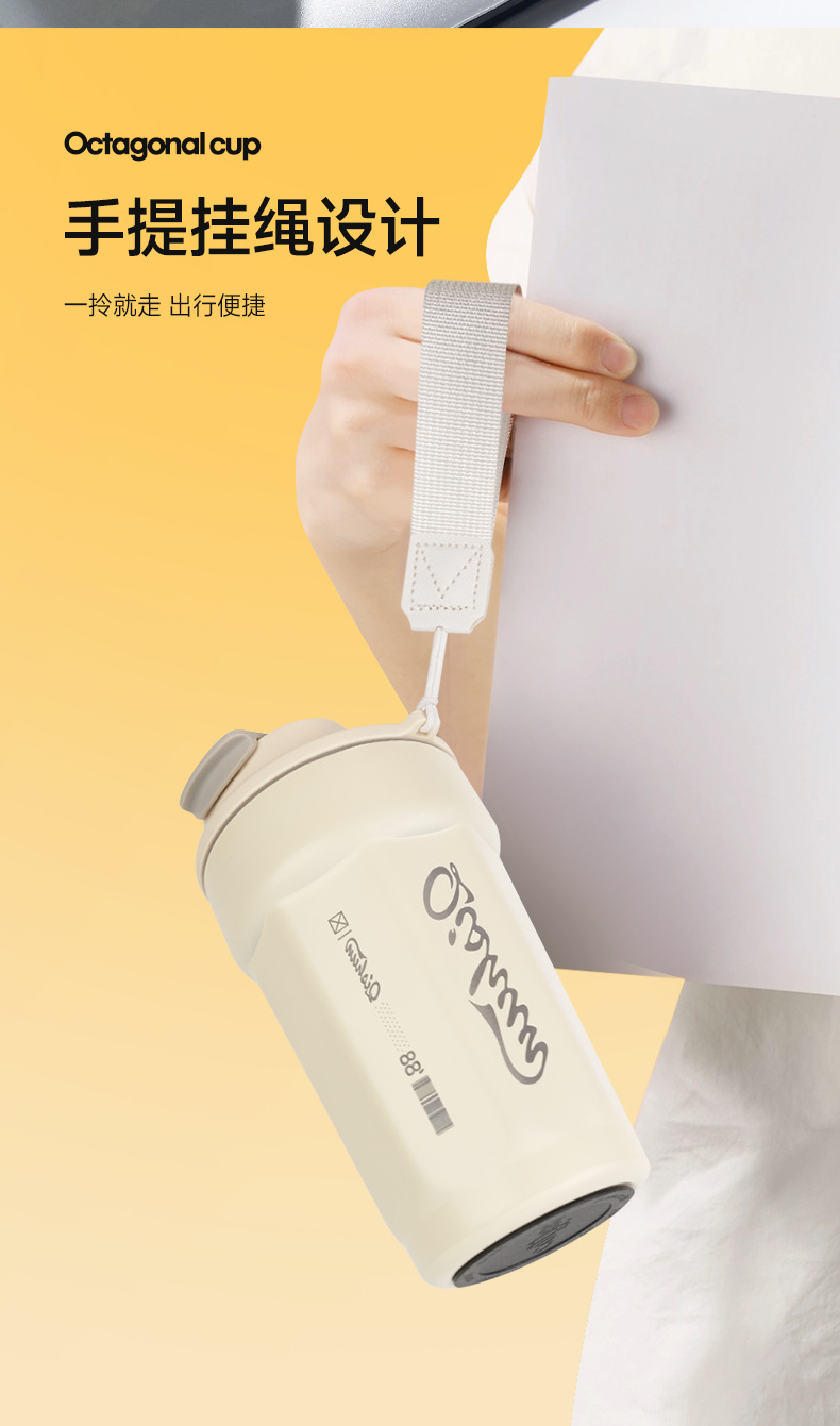 保温杯子316咖啡杯水杯百货八角杯定制儿童学生大容量不锈钢高颜详情7